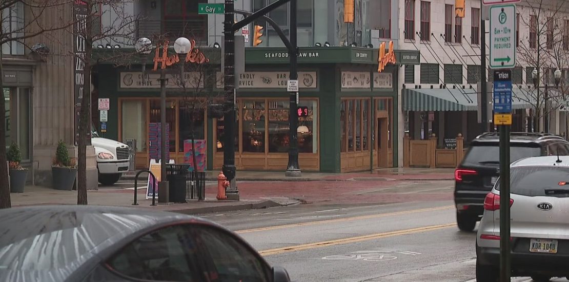 Columbus investing in new downtown businesses