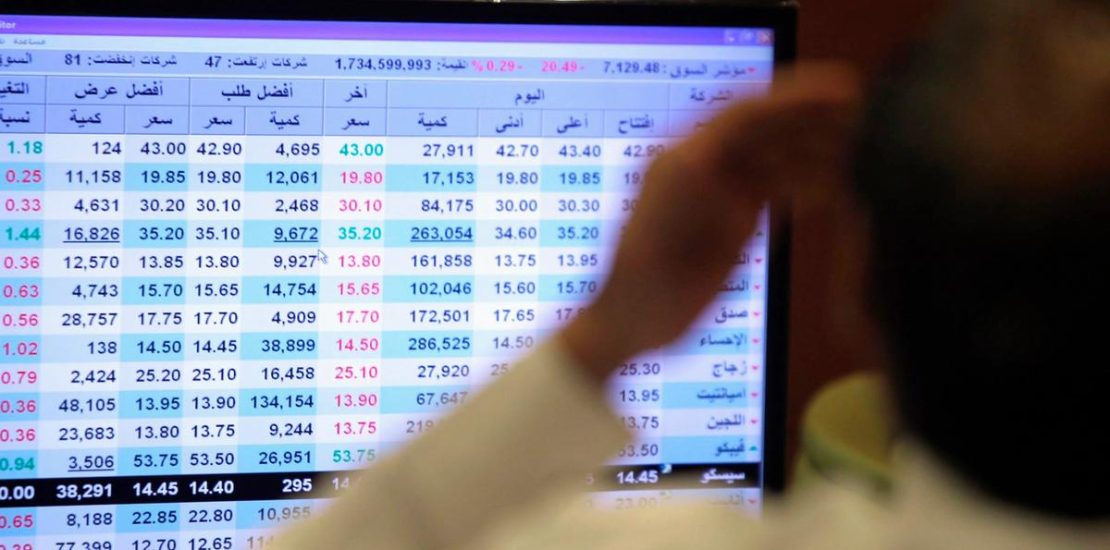 Saudi set to give retail traders bigger IPO roles