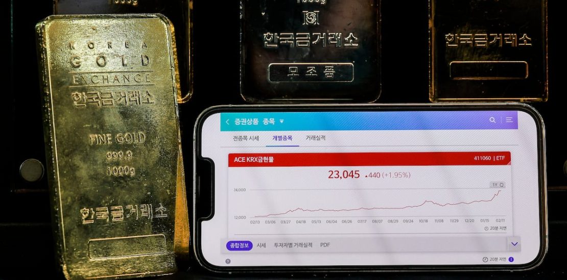 South Korea's $544.2M Gold ETF Inflow Tops Global Growth - 조선일보